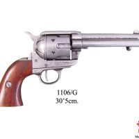 Replika-ase Colt Peacemaker revolveri Artillery